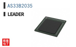 AS33B2035 ͼƬ